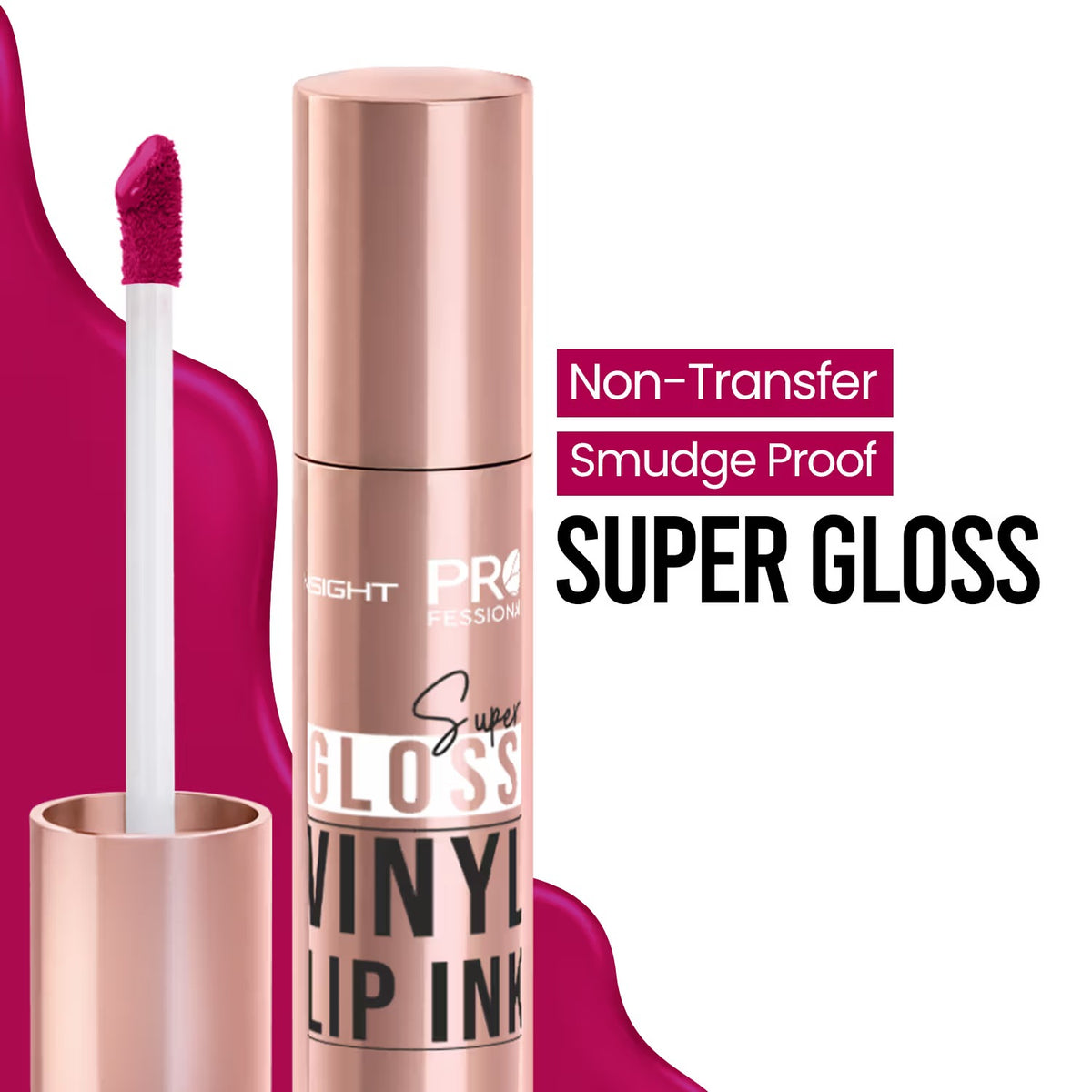 Insight Pro Super Gloss Vinyl Lip Ink - LG-61 (2) [Cotton Candy]