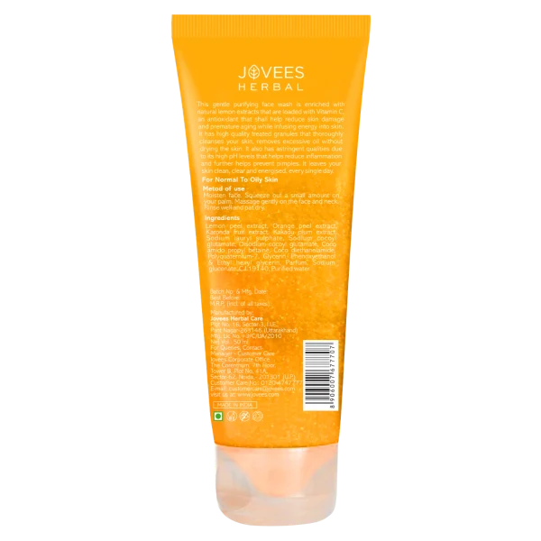 Lemon Face Wash - [120ml]